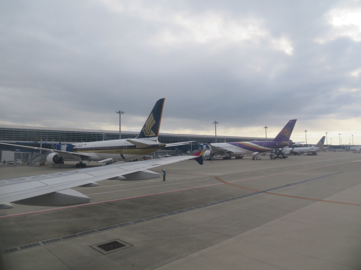 f:id:airplanelove:20200113150411j:plain f:id:airplanelove:20200113150411j:plain