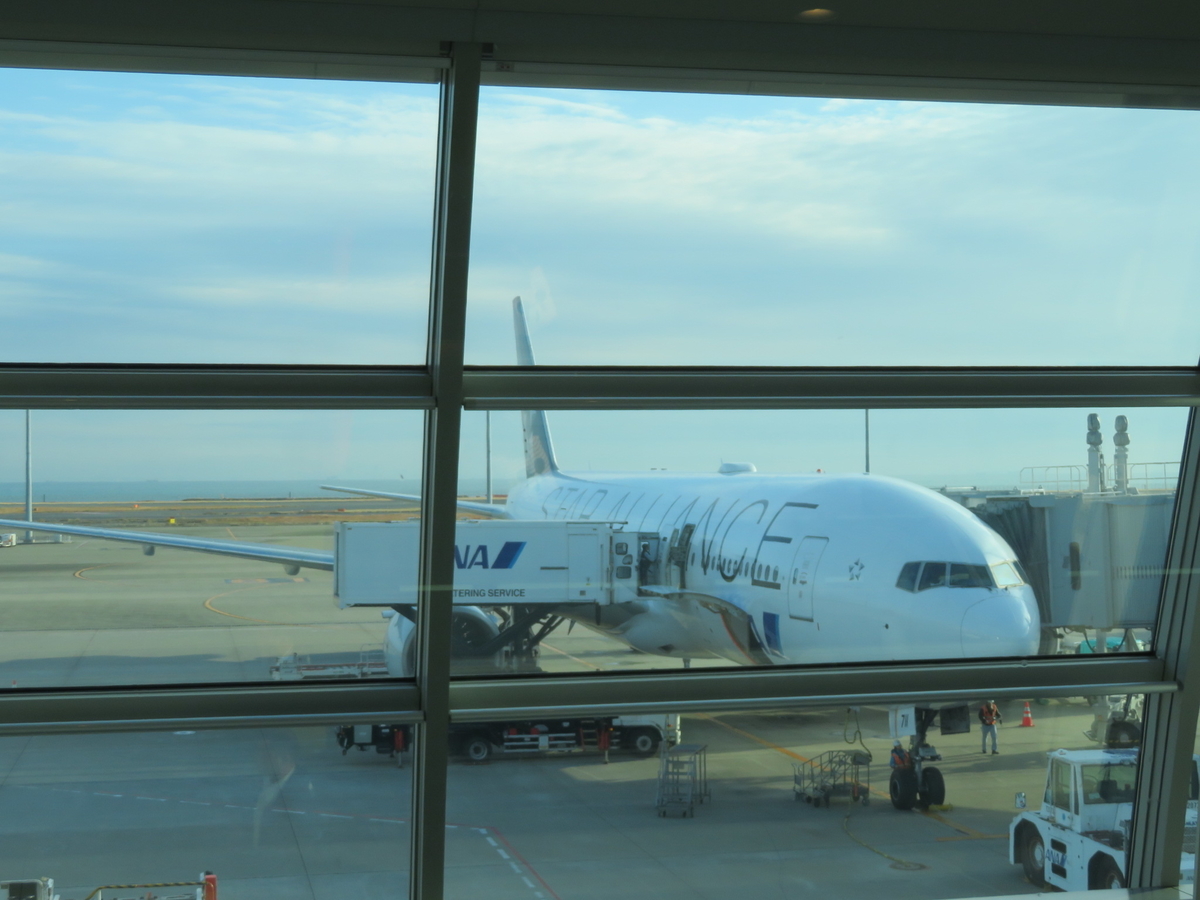 f:id:airplanelove:20200113191246j:plain f:id:airplanelove:20200113191246j:plain