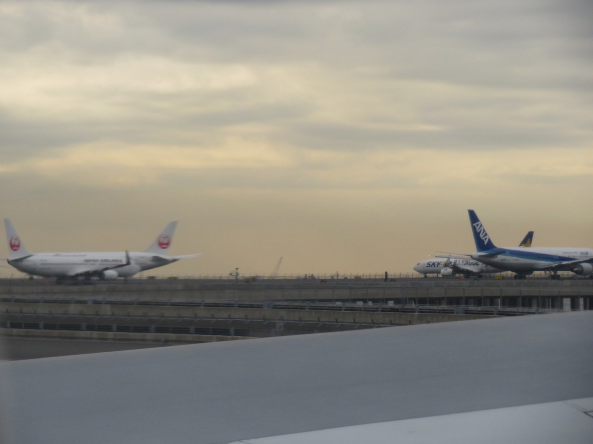f:id:airplanelove:20200113194433j:plain f:id:airplanelove:20200113194433j:plain