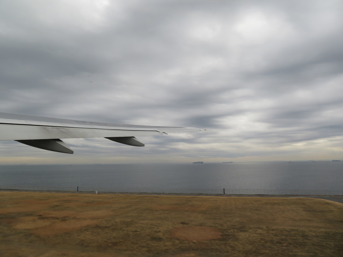 f:id:airplanelove:20200113195524j:plain f:id:airplanelove:20200113195524j:plain