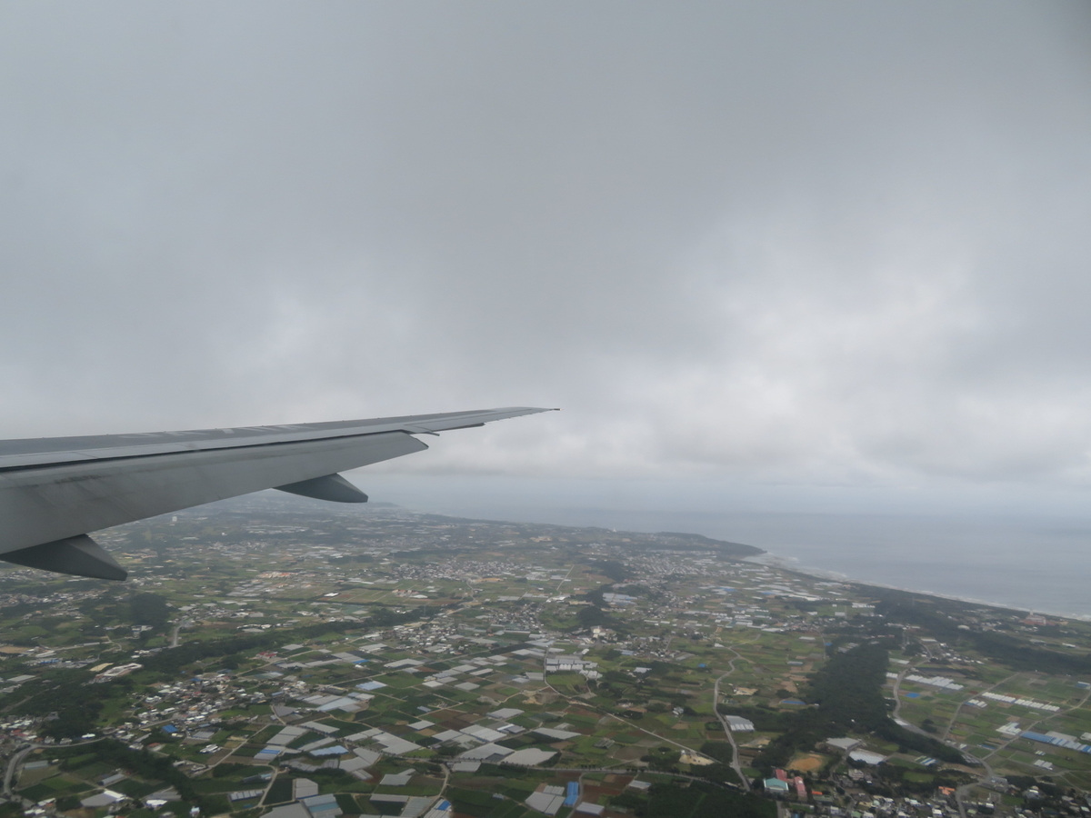 f:id:airplanelove:20200113203119j:plain f:id:airplanelove:20200113203119j:plain