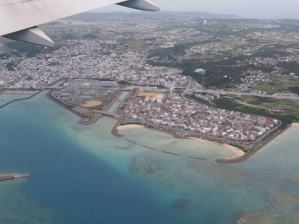 f:id:airplanelove:20200113203816j:plain f:id:airplanelove:20200113203816j:plain