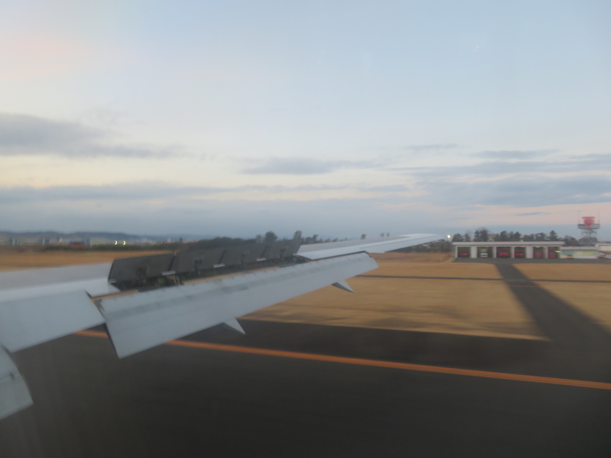 f:id:airplanelove:20200115201227j:plain f:id:airplanelove:20200115201227j:plain