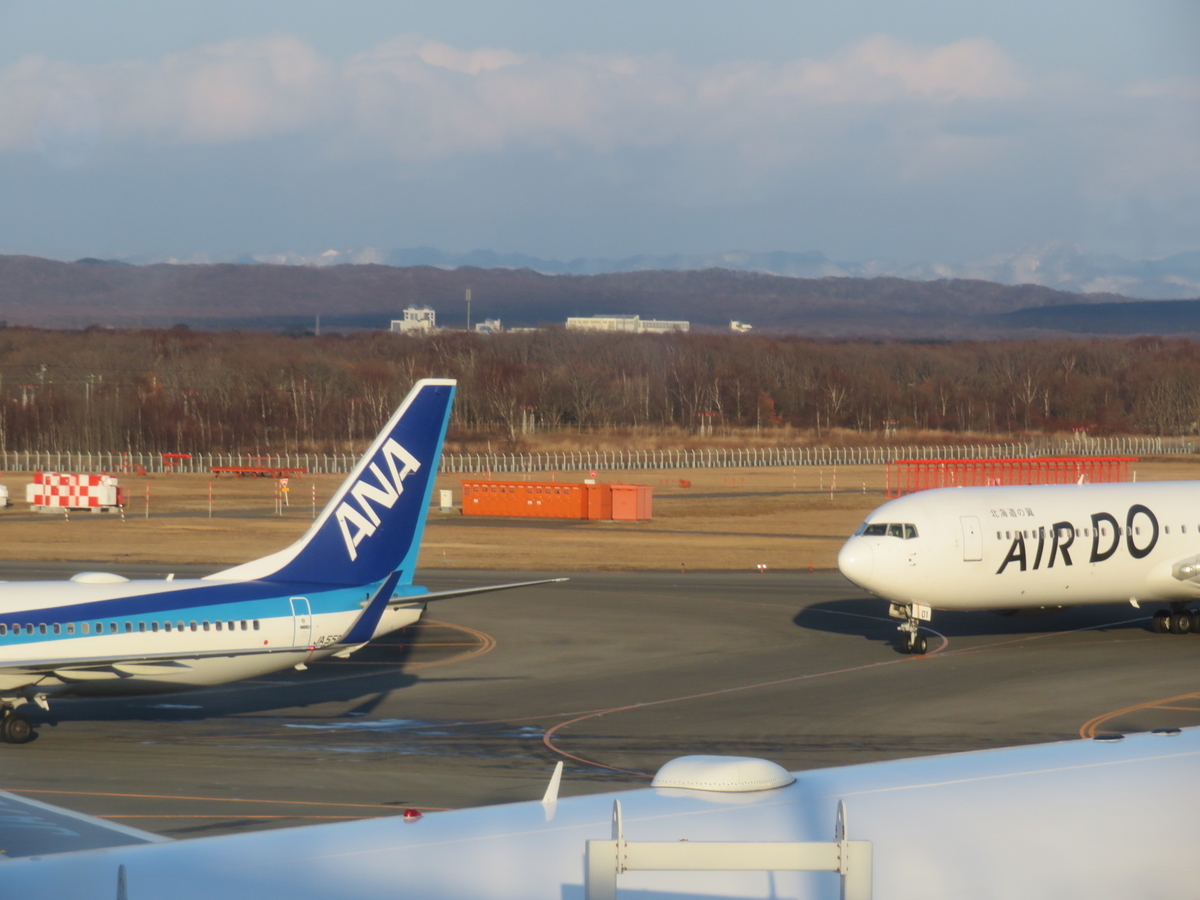 f:id:airplanelove:20200120210121j:plain f:id:airplanelove:20200120210121j:plain