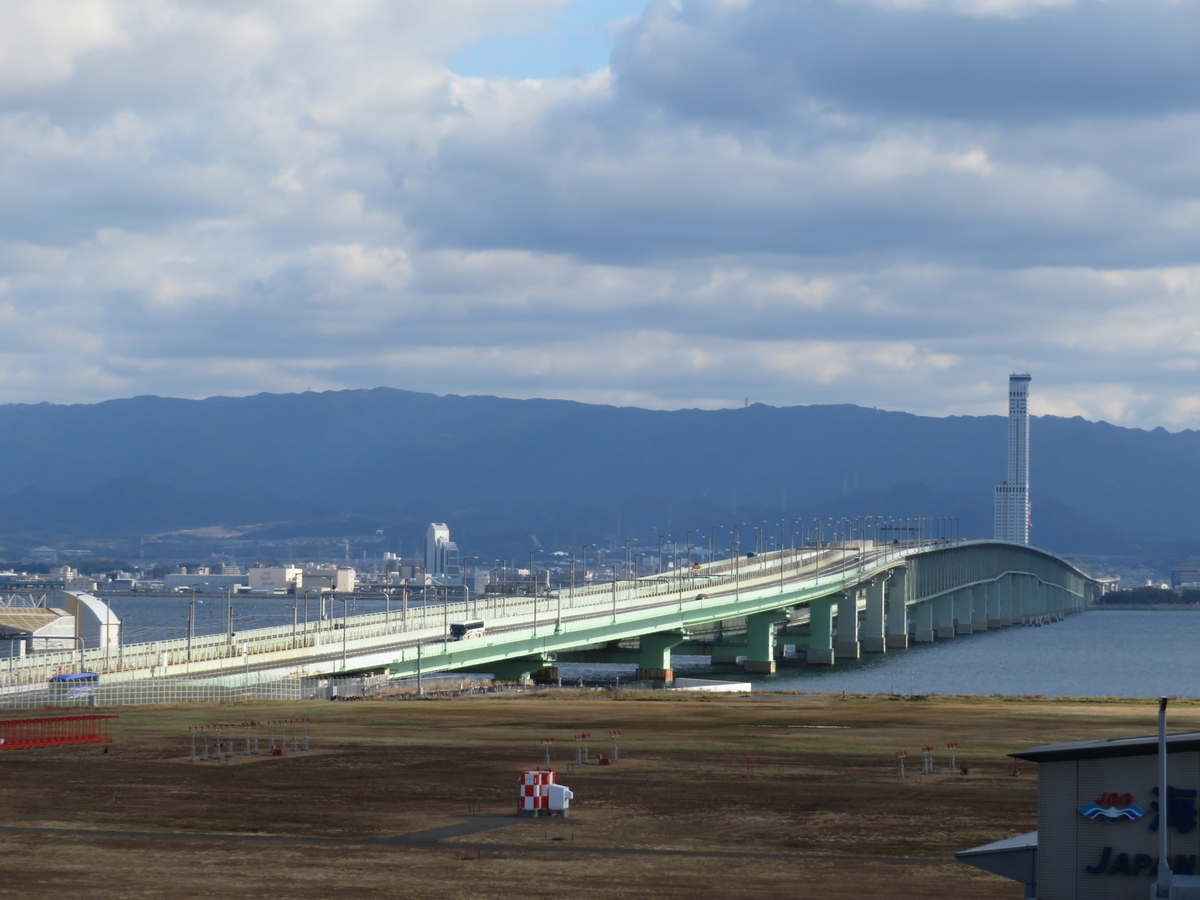 f:id:airplanelove:20200122210903j:plain f:id:airplanelove:20200122210903j:plain