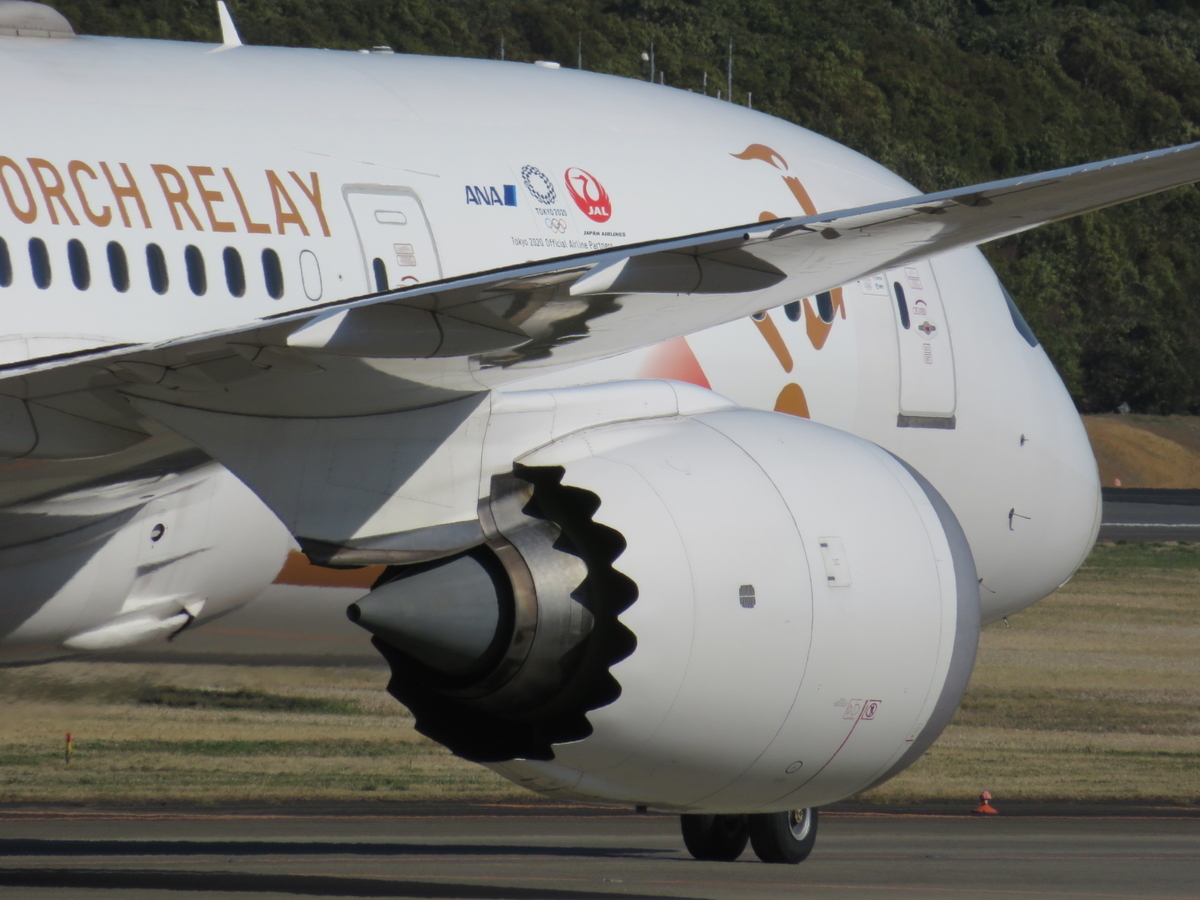 f:id:airplanelove:20200320204006j:plain f:id:airplanelove:20200320204006j:plain