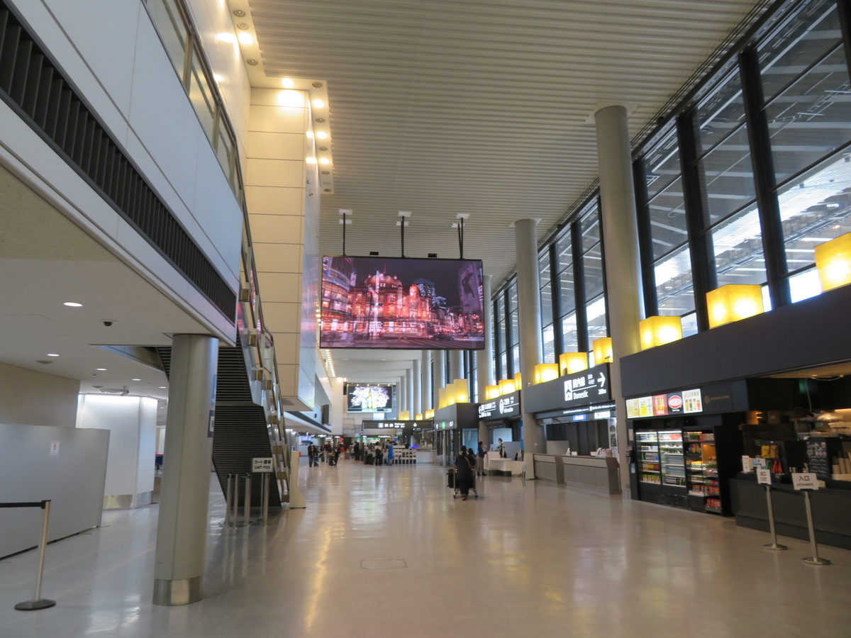 f:id:airplanelove:20200320215533j:plain