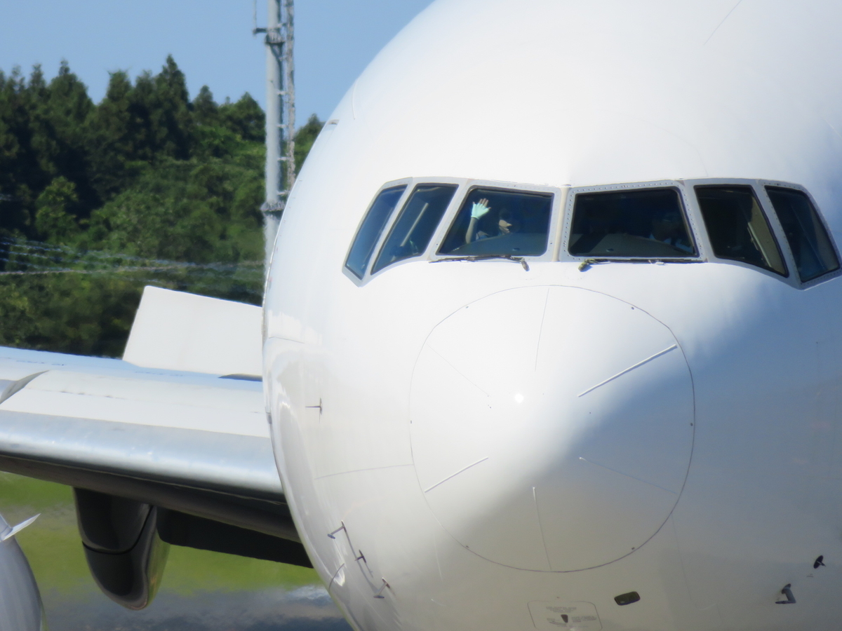 f:id:airplanelove:20200322141717j:plain