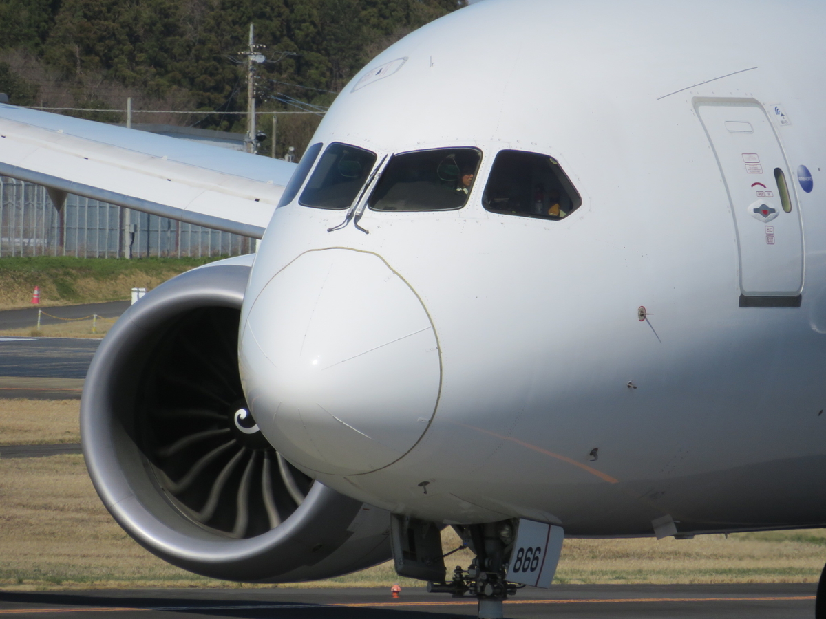 f:id:airplanelove:20200324210525j:plain f:id:airplanelove:20200324210525j:plain