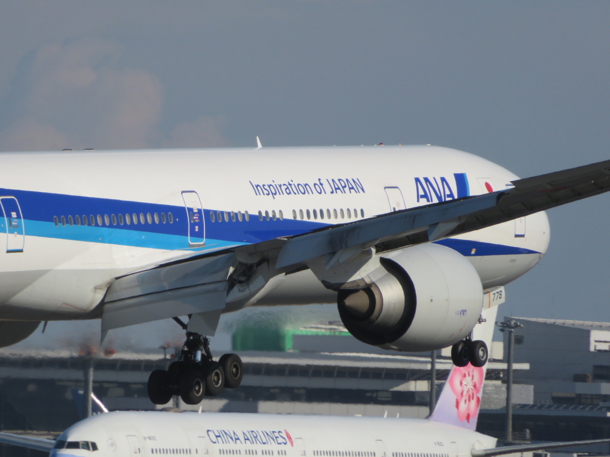 f:id:airplanelove:20200412153832j:plain f:id:airplanelove:20200412153832j:plain