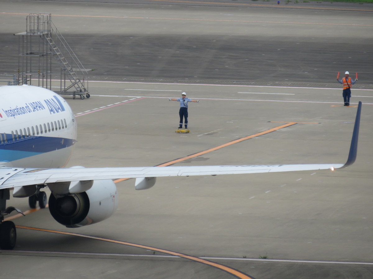 f:id:airplanelove:20200509200820j:plain f:id:airplanelove:20200509200820j:plain