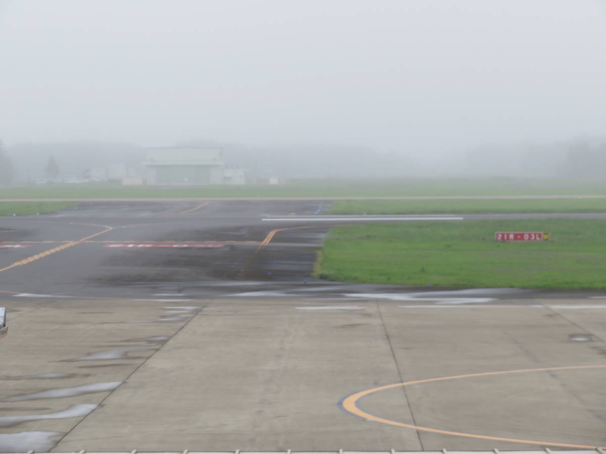 f:id:airplanelove:20200718220705j:plain f:id:airplanelove:20200718220705j:plain
