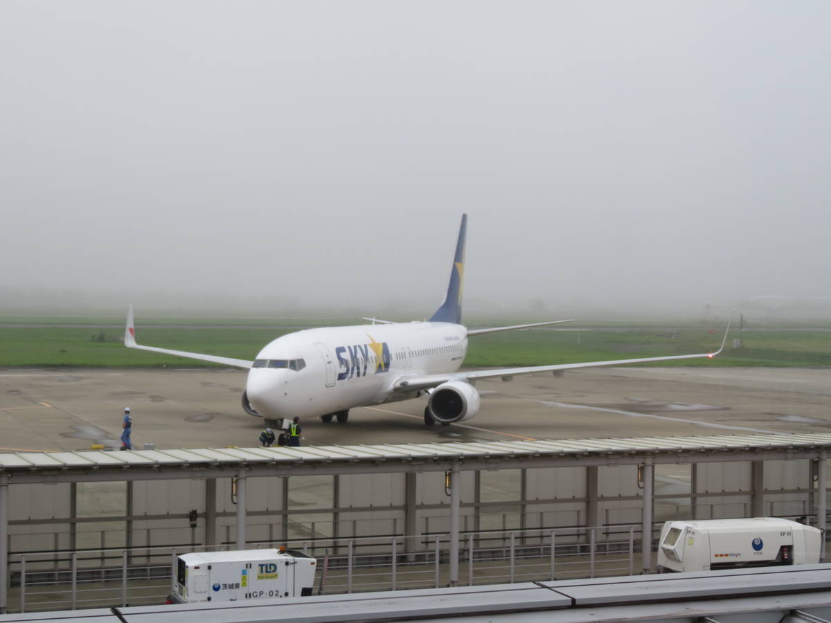 f:id:airplanelove:20200719211141j:plain f:id:airplanelove:20200719211141j:plain