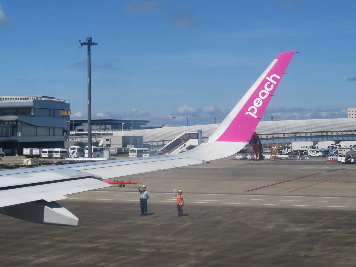 f:id:airplanelove:20200805141102j:plain f:id:airplanelove:20200805141102j:plain