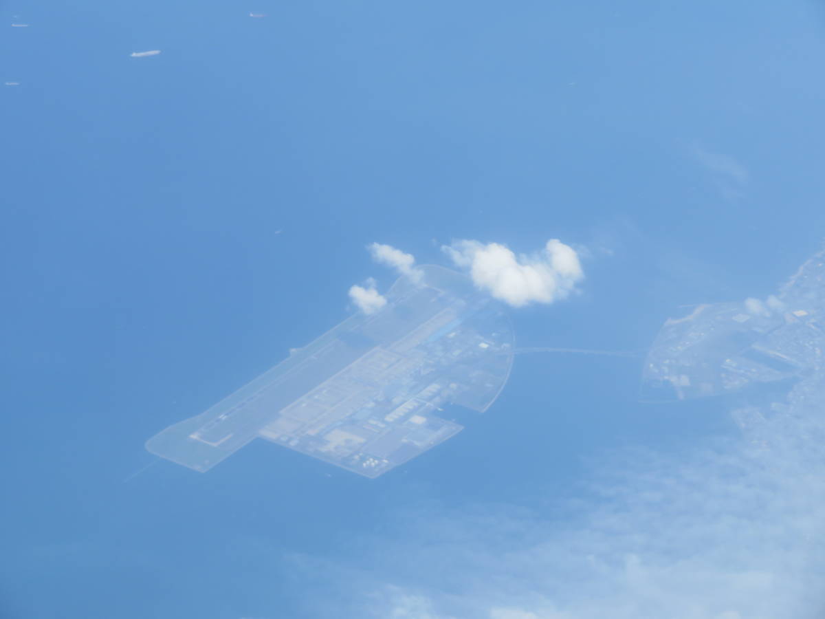f:id:airplanelove:20200805200809j:plain f:id:airplanelove:20200805200809j:plain