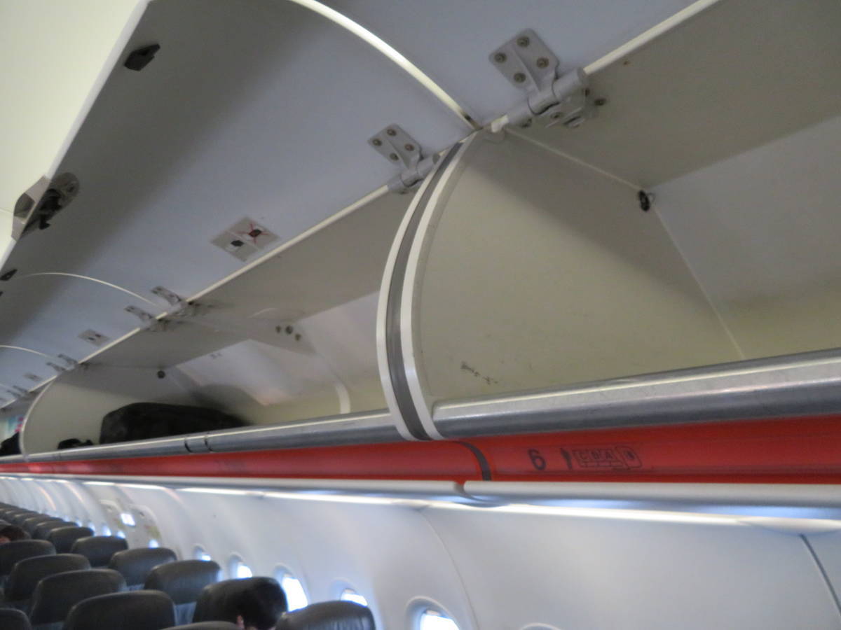 f:id:airplanelove:20200809205755j:plain f:id:airplanelove:20200809205755j:plain