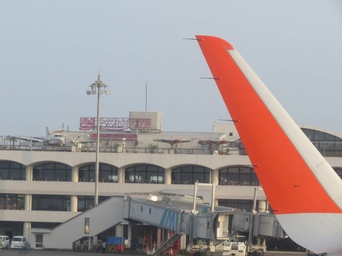 f:id:airplanelove:20200810195518j:plain f:id:airplanelove:20200810195518j:plain