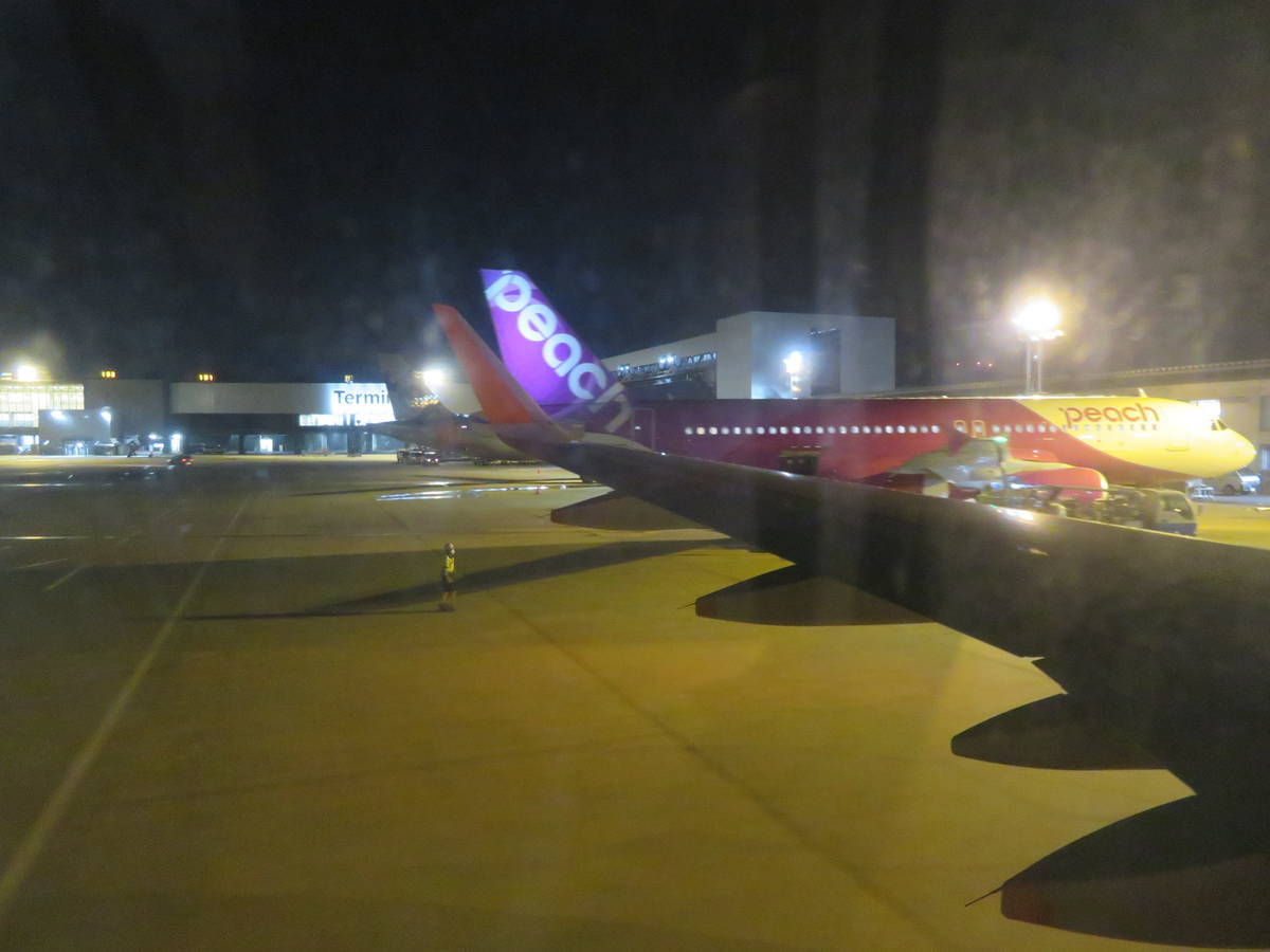 f:id:airplanelove:20200811203447j:plain f:id:airplanelove:20200811203447j:plain