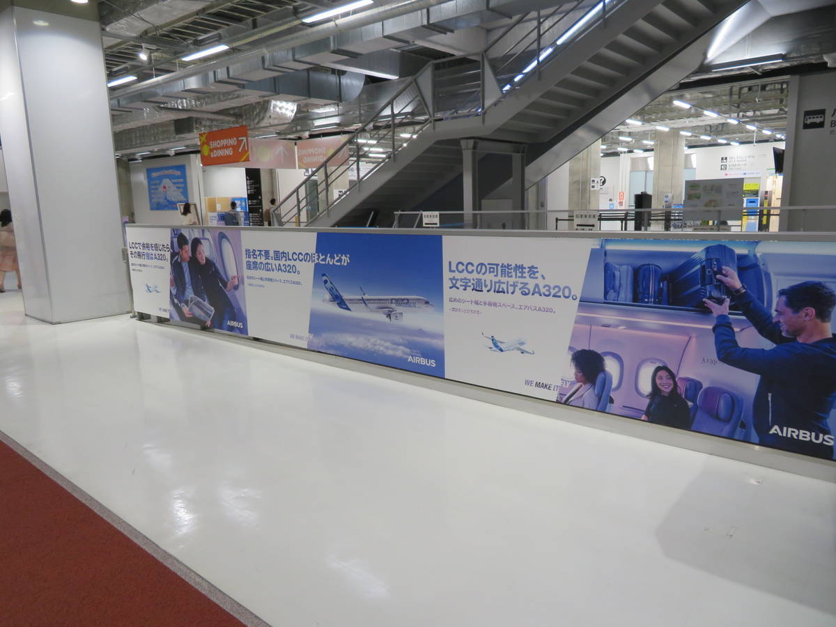 f:id:airplanelove:20200811211357j:plain f:id:airplanelove:20200811211357j:plain