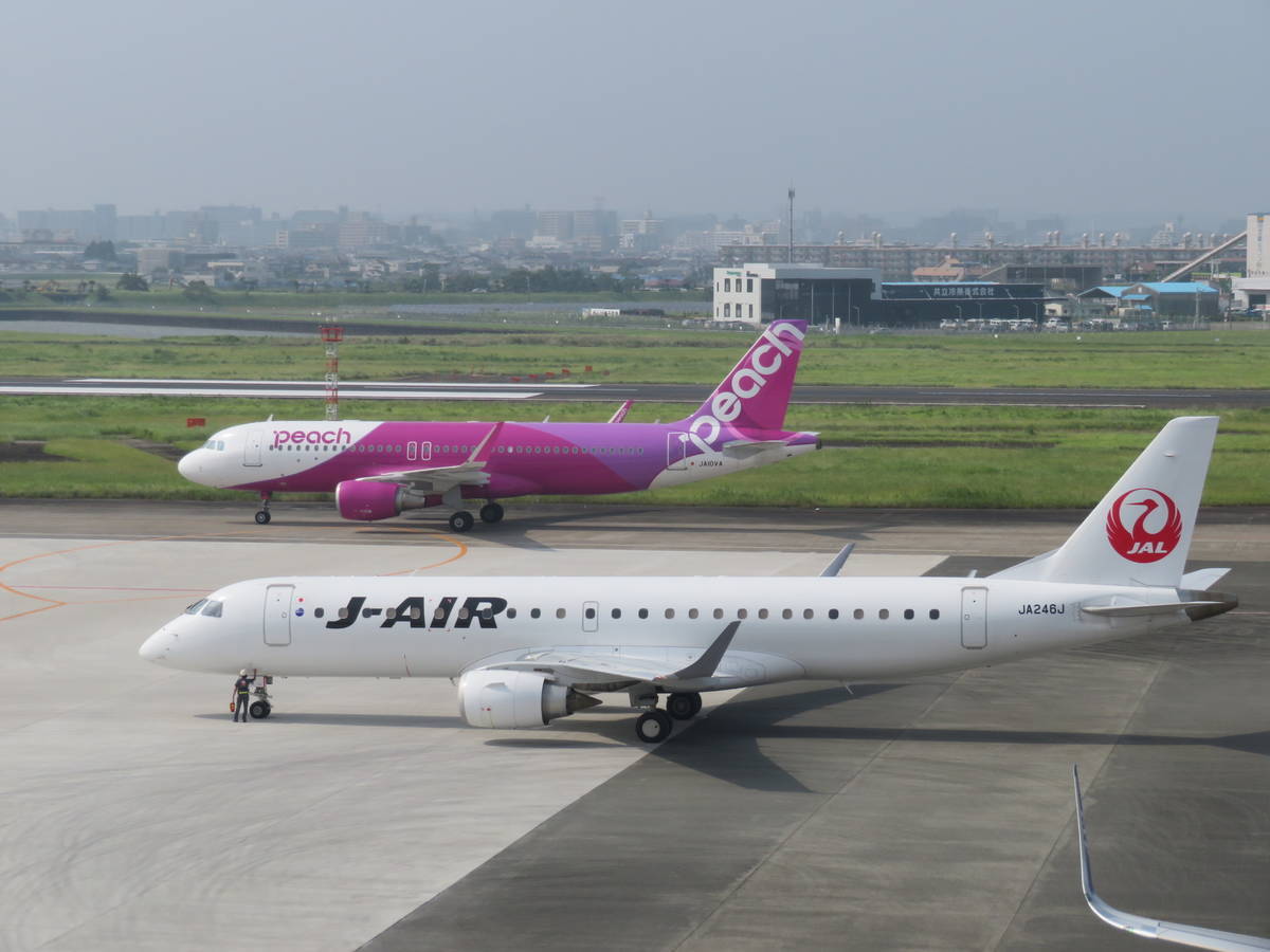 f:id:airplanelove:20200825213556j:plain f:id:airplanelove:20200825213556j:plain