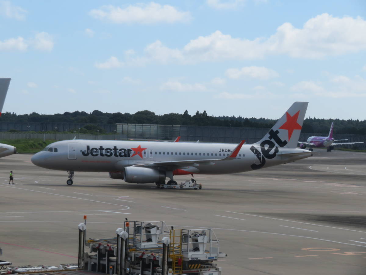 f:id:airplanelove:20200831205558j:plain f:id:airplanelove:20200831205558j:plain