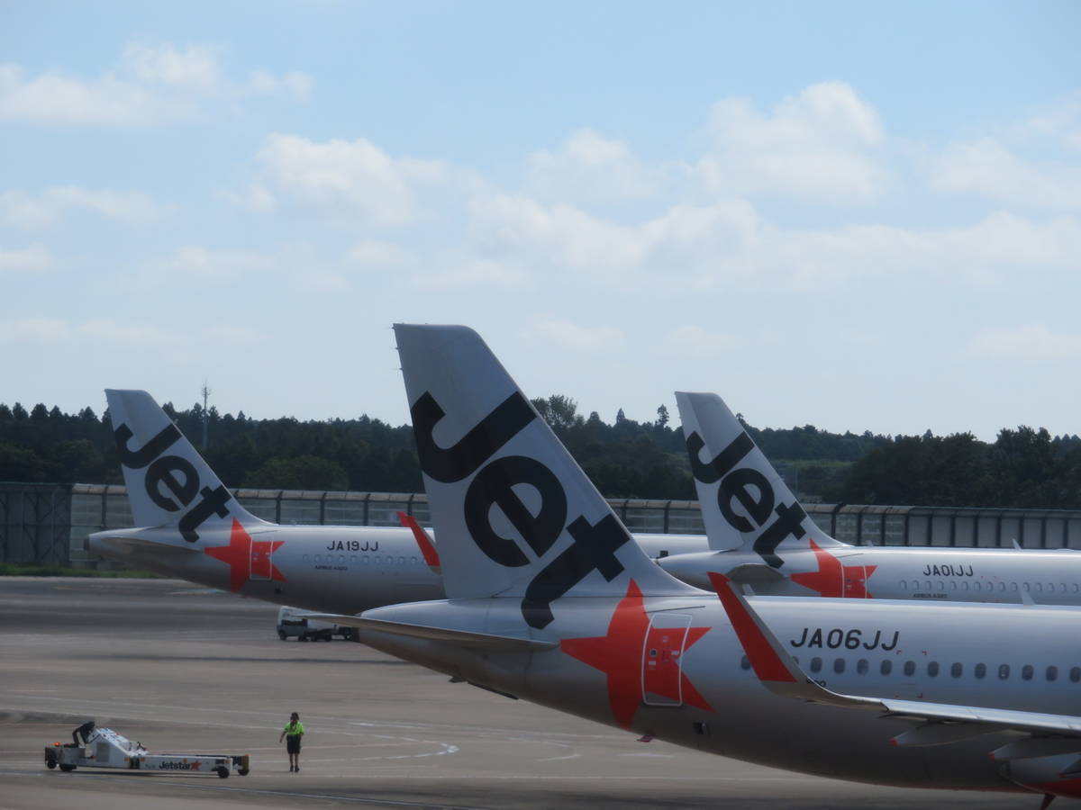 f:id:airplanelove:20200904191716j:plain f:id:airplanelove:20200904191716j:plain