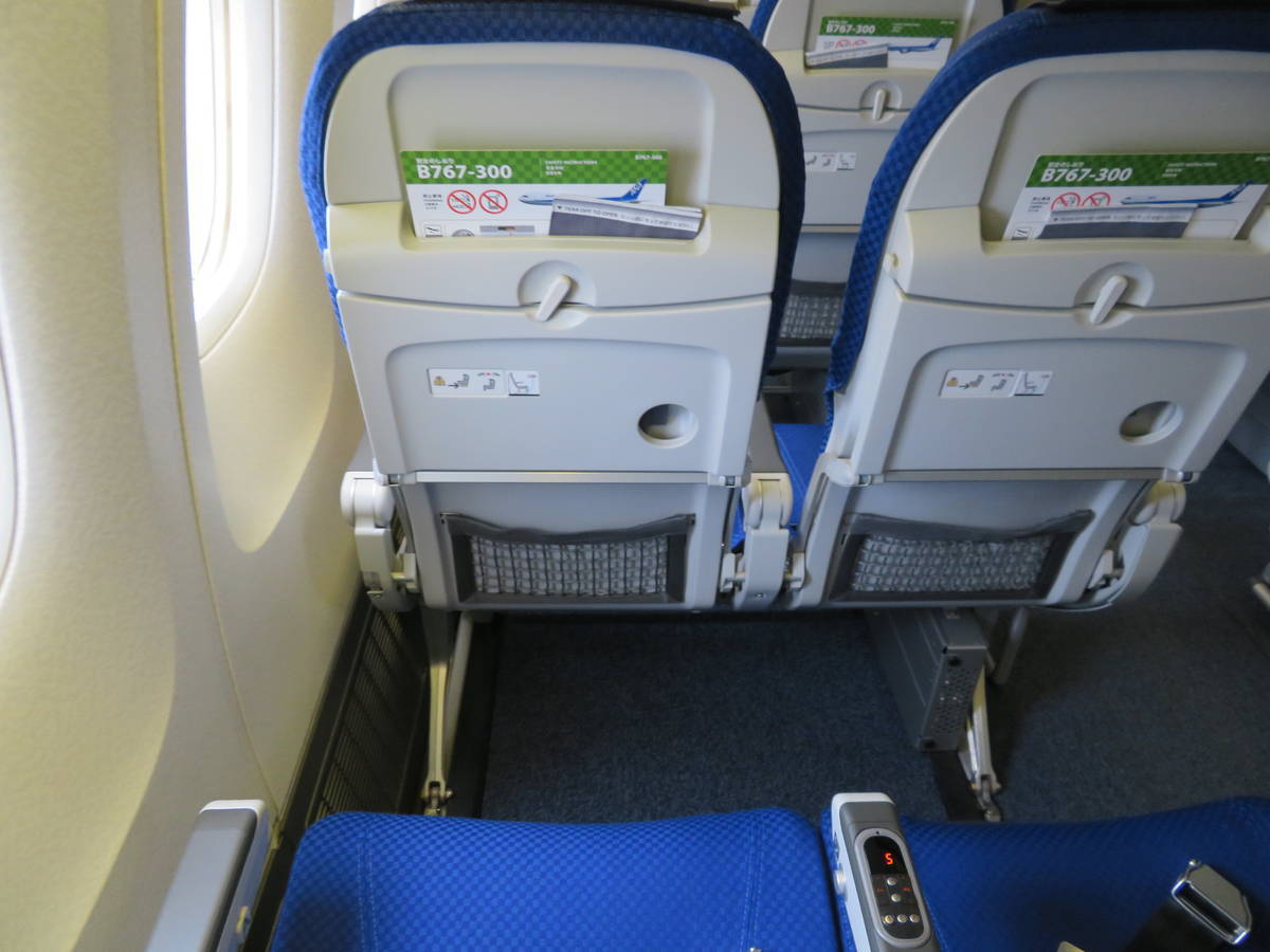 f:id:airplanelove:20201002204136j:plain f:id:airplanelove:20201002204136j:plain