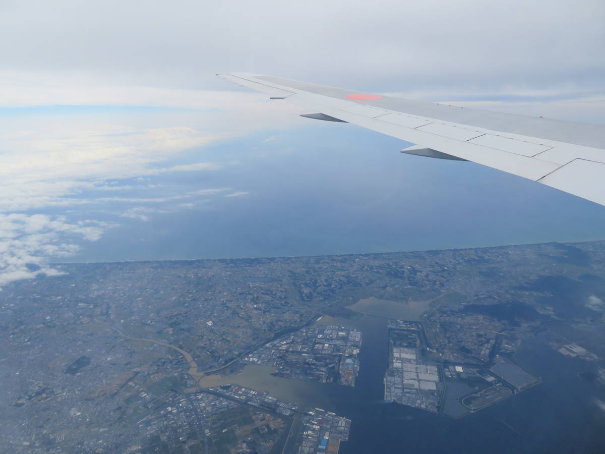 f:id:airplanelove:20201002205720j:plain f:id:airplanelove:20201002205720j:plain