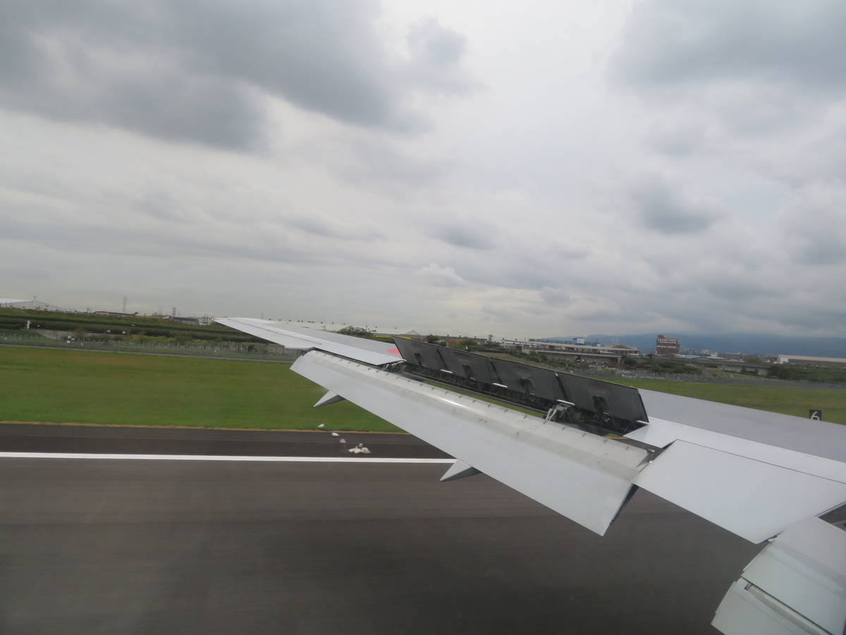 f:id:airplanelove:20201003145556j:plain f:id:airplanelove:20201003145556j:plain