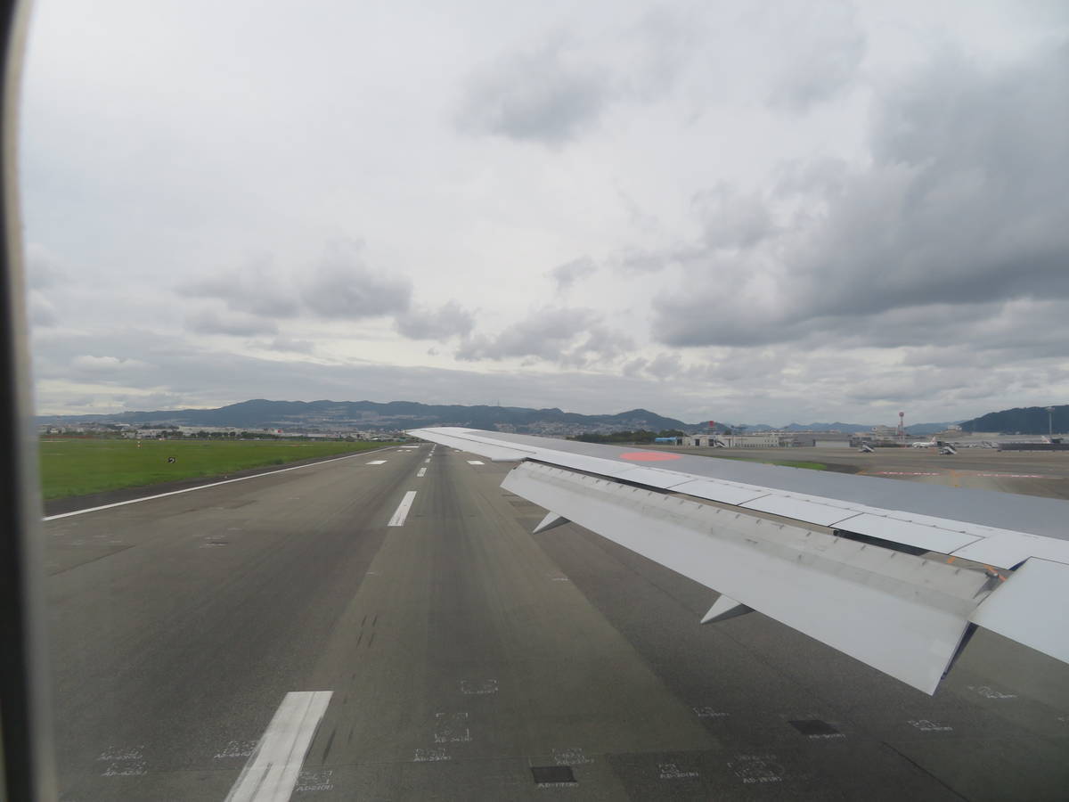 f:id:airplanelove:20201003150533j:plain f:id:airplanelove:20201003150533j:plain
