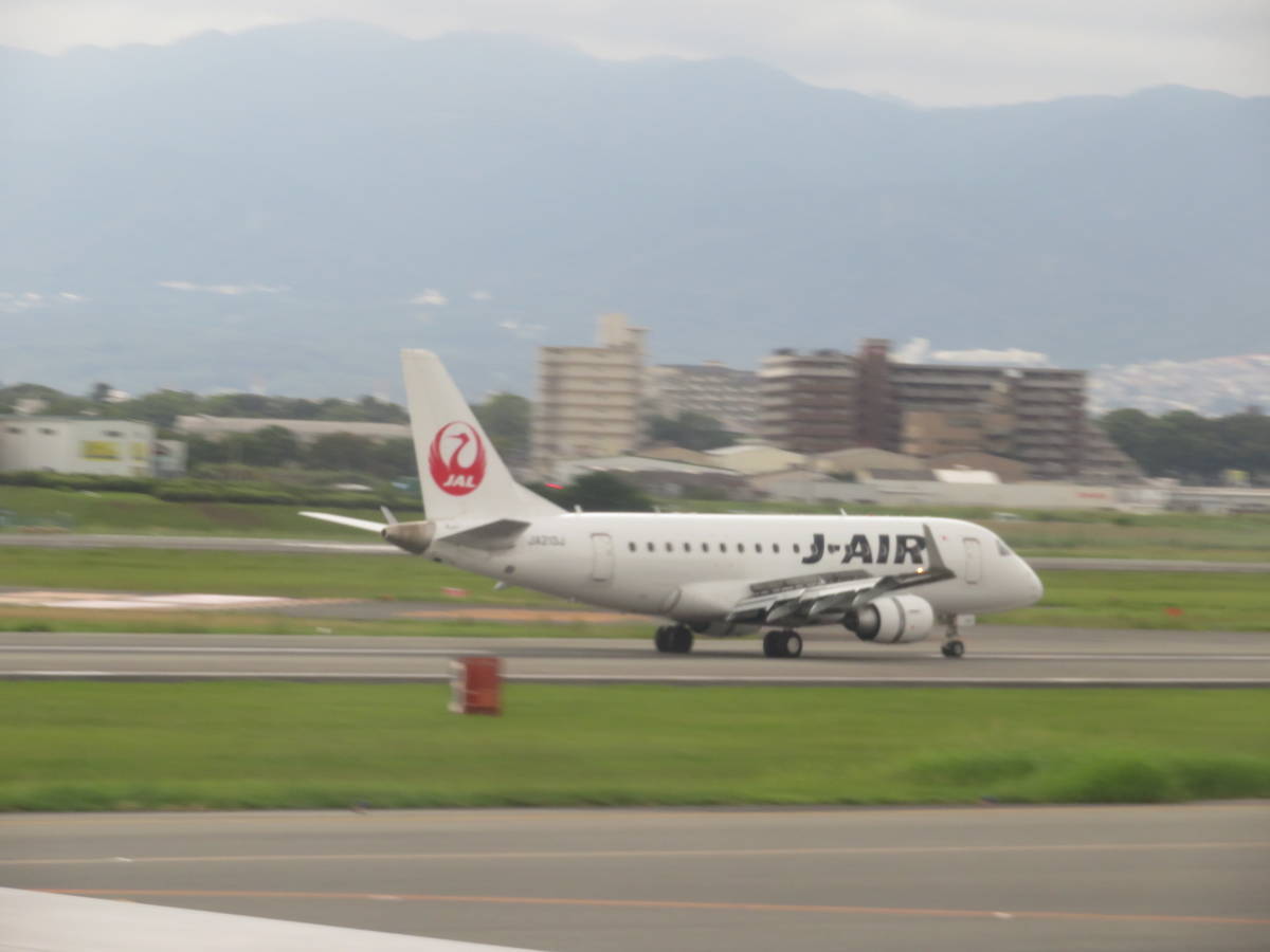 f:id:airplanelove:20201003215343j:plain