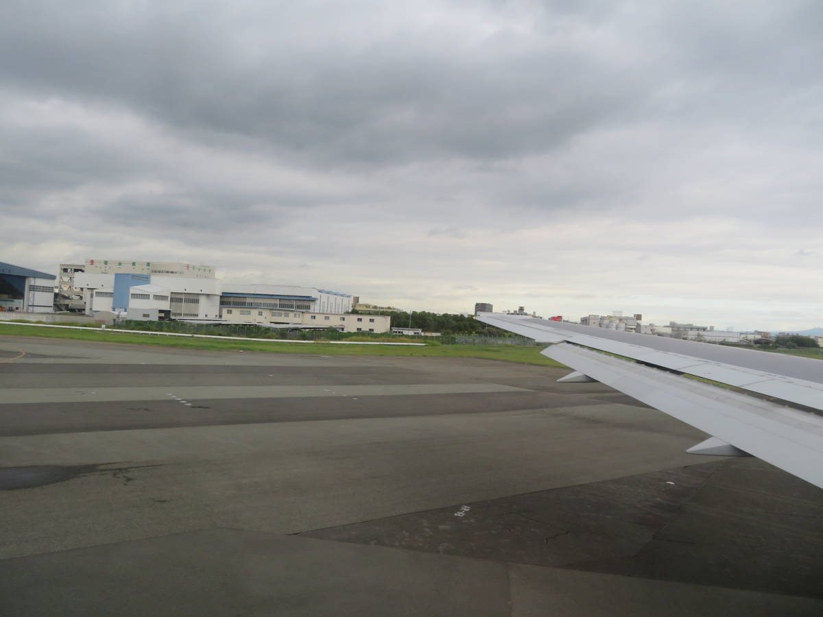 f:id:airplanelove:20201004112523j:plain