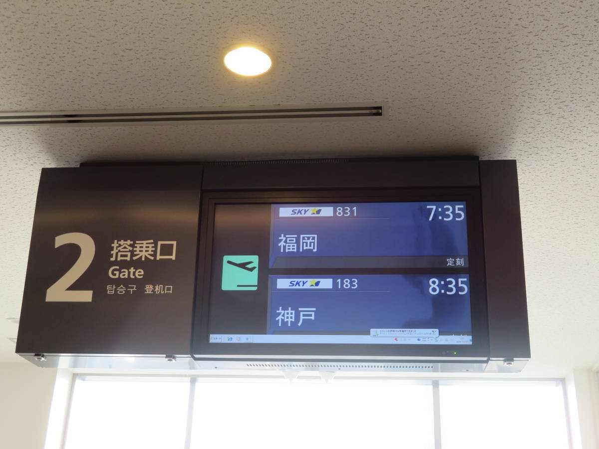 f:id:airplanelove:20201109152113j:plain f:id:airplanelove:20201109152113j:plain