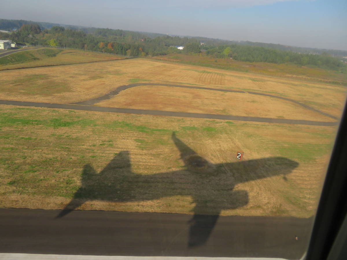 f:id:airplanelove:20201109163028j:plain f:id:airplanelove:20201109163028j:plain