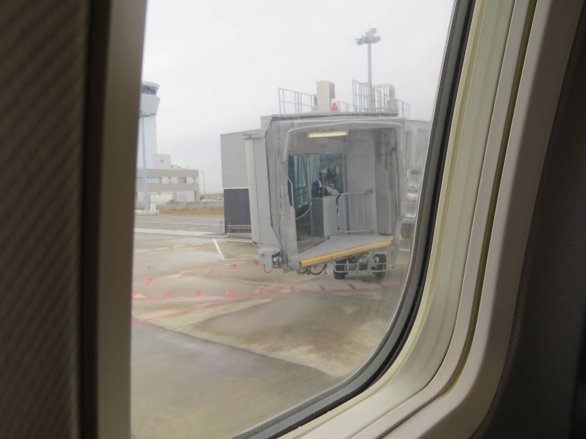 f:id:airplanelove:20201109211653j:plain