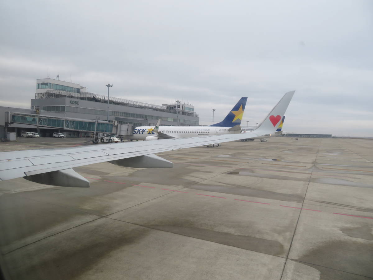 f:id:airplanelove:20201110194835j:plain f:id:airplanelove:20201110194835j:plain