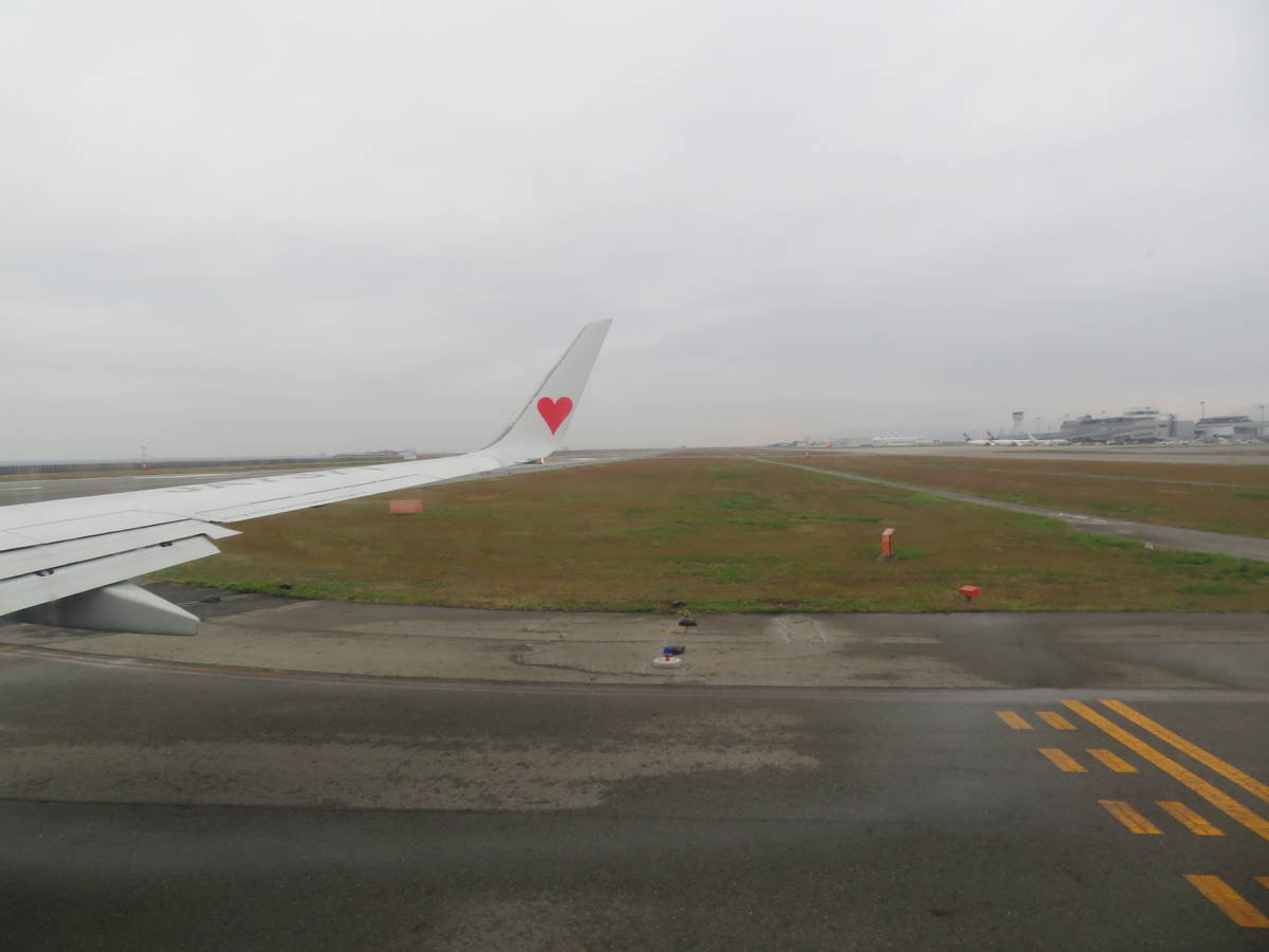 f:id:airplanelove:20201110201213j:plain f:id:airplanelove:20201110201213j:plain