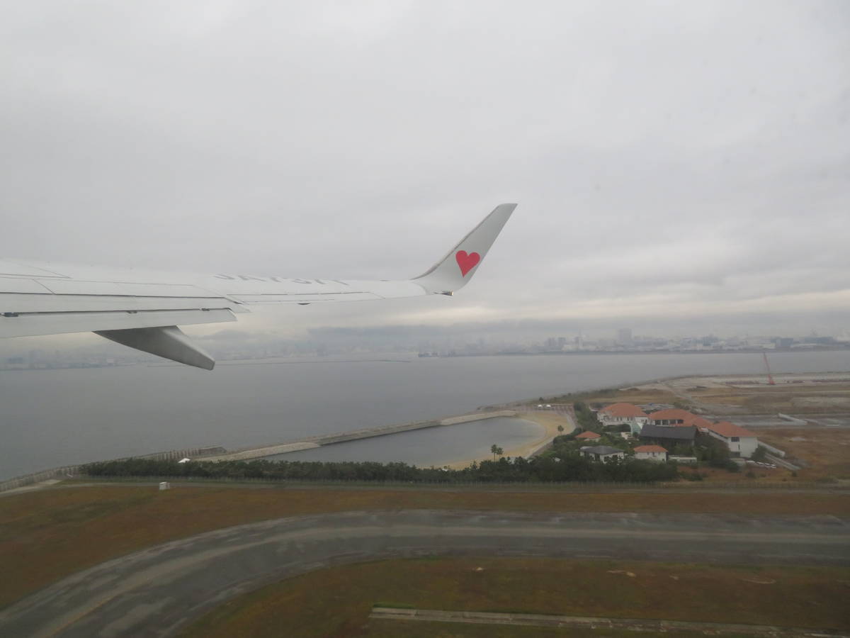 f:id:airplanelove:20201110202111j:plain f:id:airplanelove:20201110202111j:plain