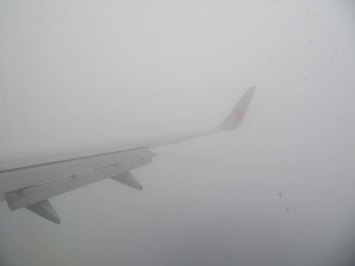 f:id:airplanelove:20201110214306j:plain f:id:airplanelove:20201110214306j:plain
