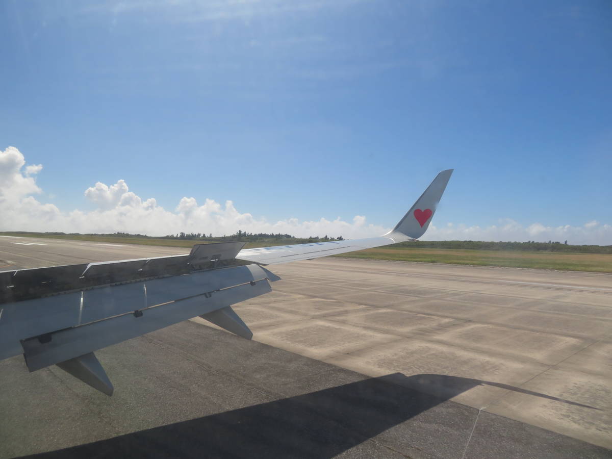 f:id:airplanelove:20201110220329j:plain f:id:airplanelove:20201110220329j:plain