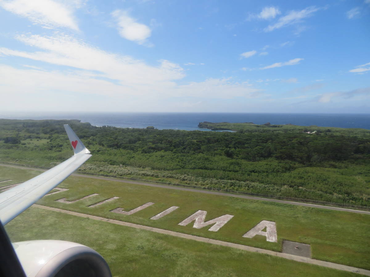 f:id:airplanelove:20201113211141j:plain