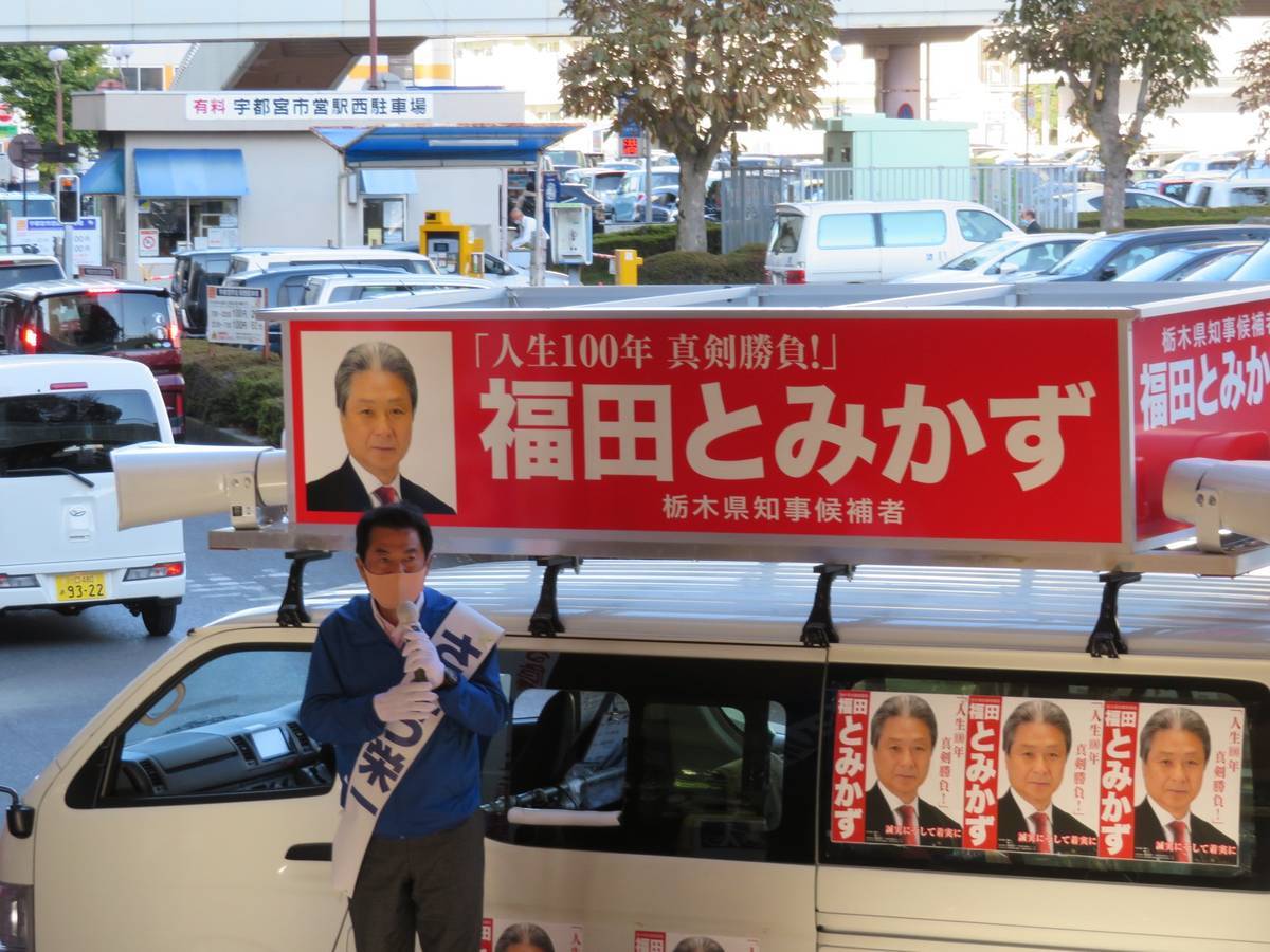 f:id:airplanelove:20201116203415j:plain