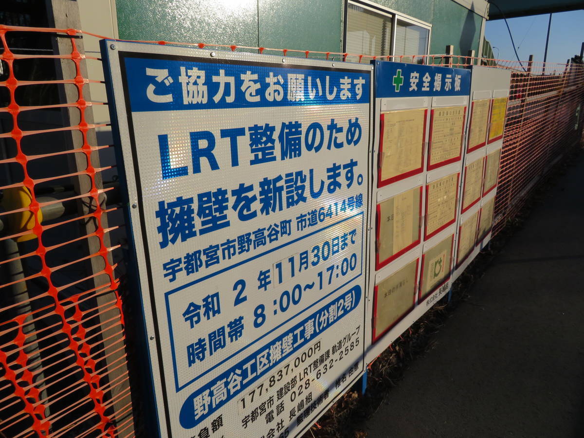 f:id:airplanelove:20201123134245j:plain