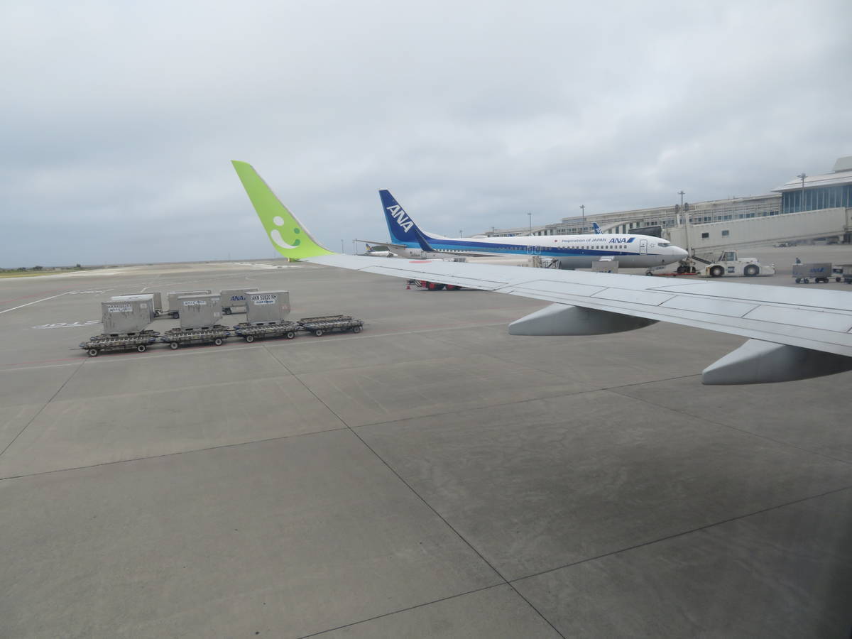 f:id:airplanelove:20210329212857j:plain