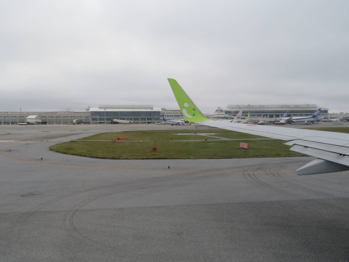 f:id:airplanelove:20210330134858j:plain
