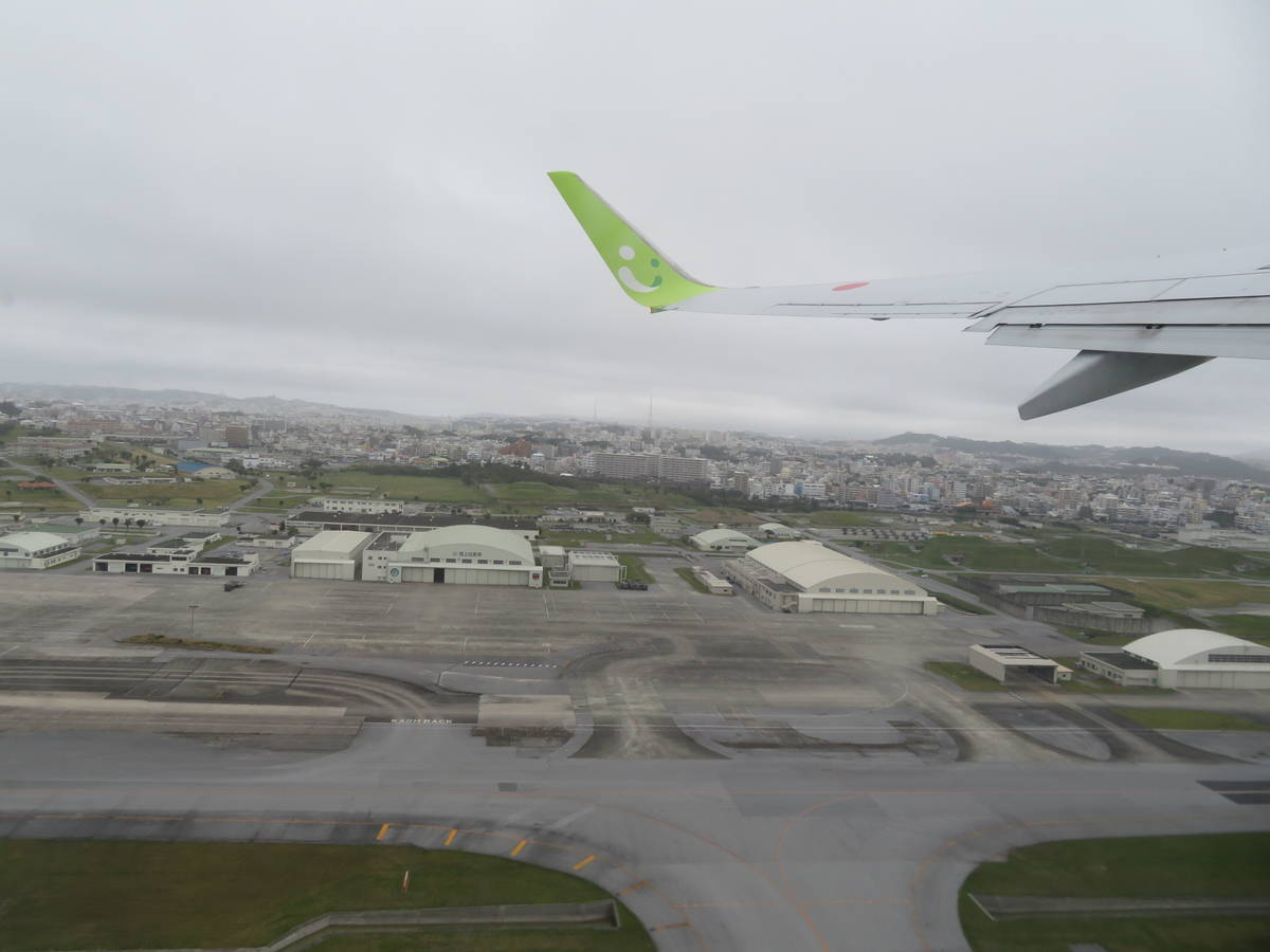 f:id:airplanelove:20210330135438j:plain