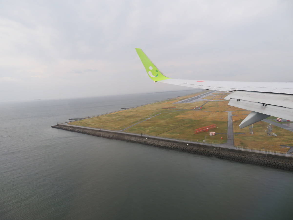 f:id:airplanelove:20210330191811j:plain