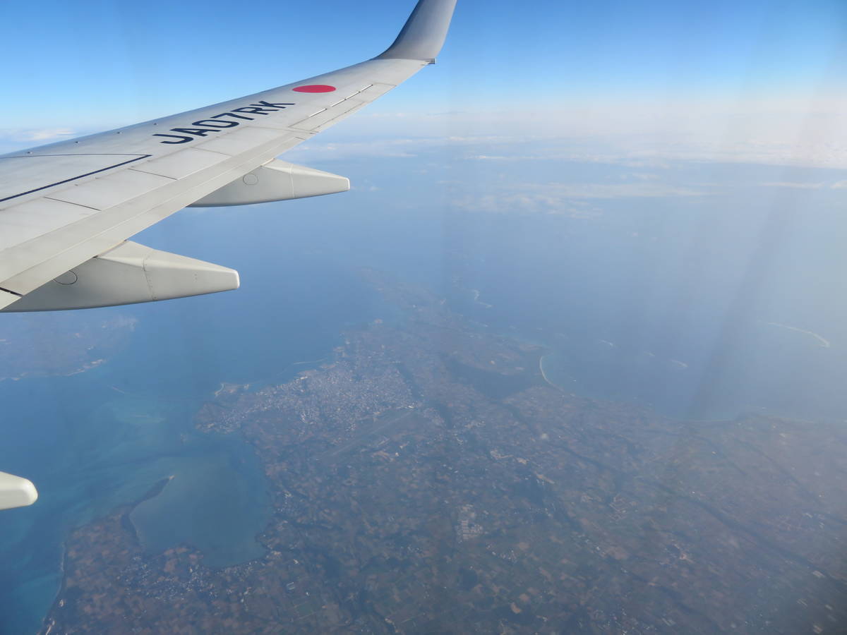 f:id:airplanelove:20210331103721j:plain