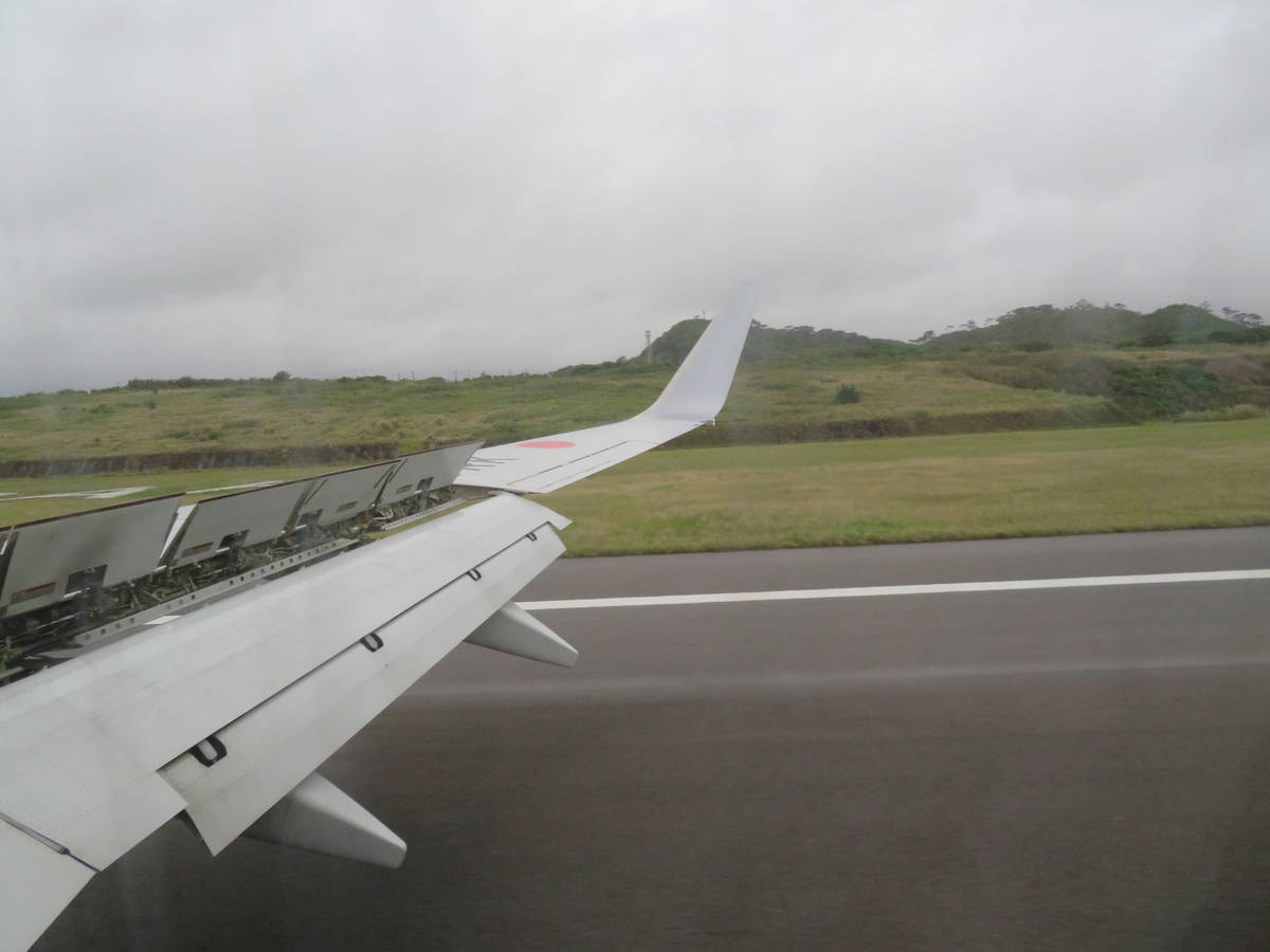 f:id:airplanelove:20210331103831j:plain