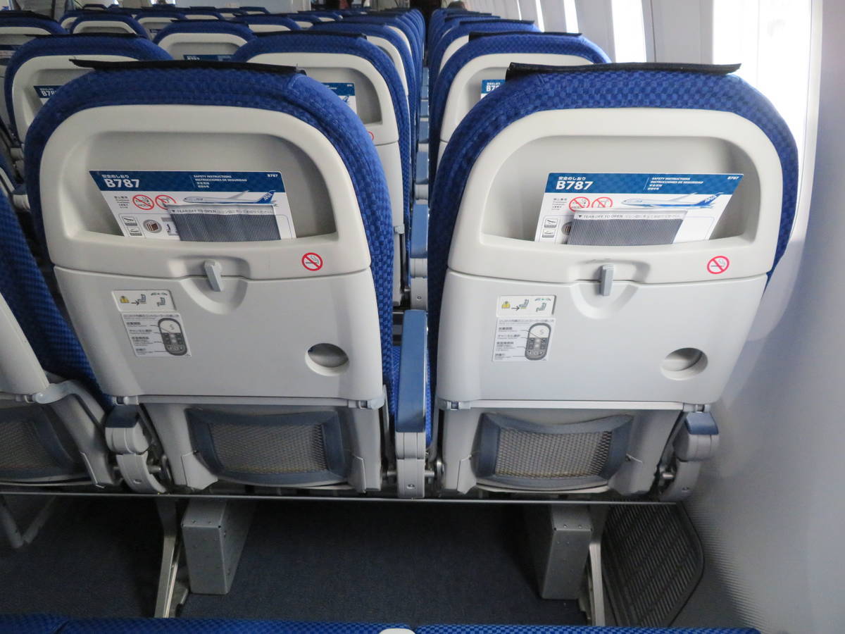 f:id:airplanelove:20210420215904j:plain